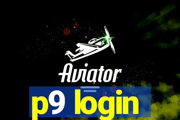 p9 login